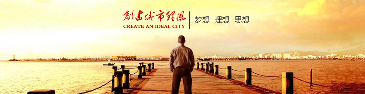 工業(yè)微波設(shè)備,微波干燥設(shè)備,木材干燥設(shè)備,微波殺菌設(shè)備