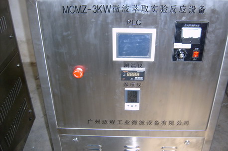 實驗微波反應(yīng)設(shè)備
