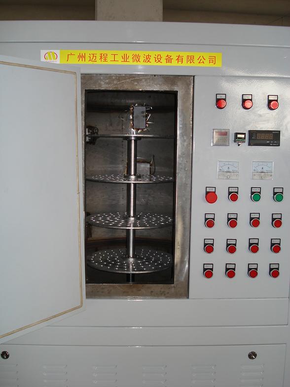 實驗微波真空設(shè)備